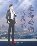治ȫ