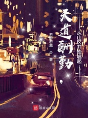 重生:我有亿个小目标