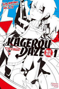 ѣ(DAYSdaze)