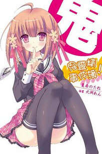 龫¼!(ֿ!)