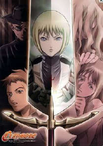 Claymore