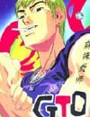 GTOʦ