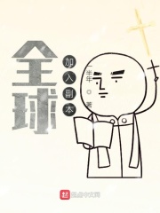 ȫ븱
